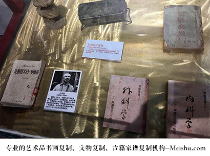 余杭-艺术商盟是一家知名的艺术品宣纸印刷复制公司